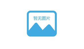 app開(kāi)發商，app制作公司